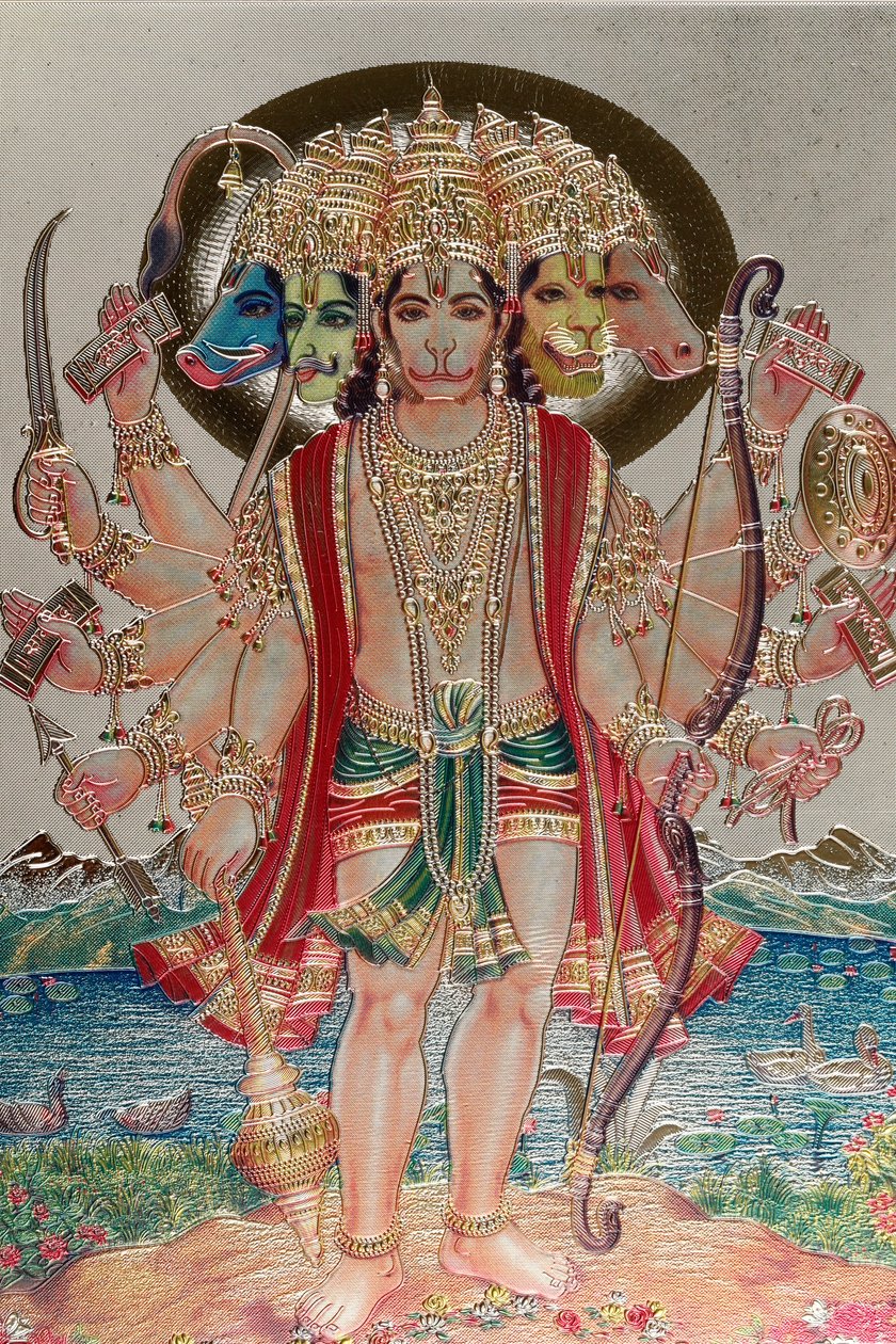 Hanuman, apekuden i hinduistisk mytologi. av . .