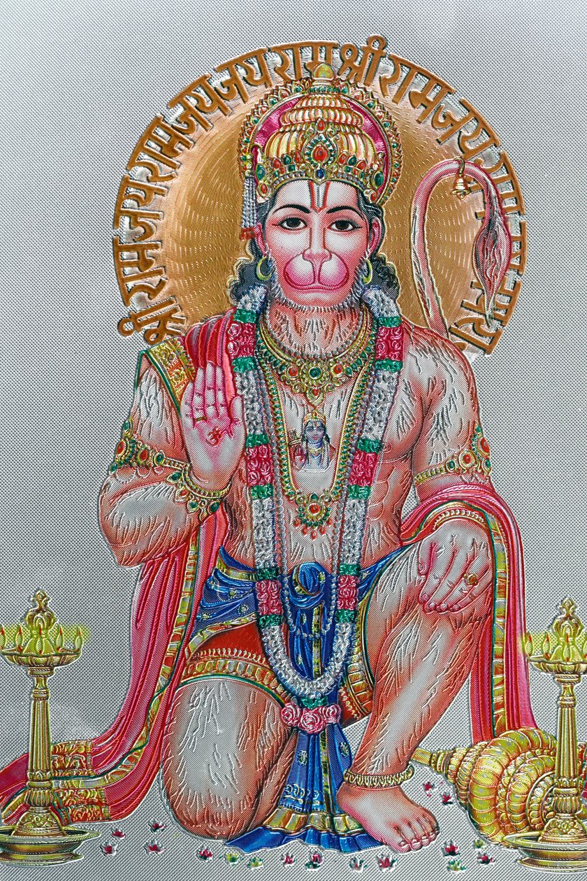 Hanuman, apekuden i hinduistisk mytologi. av . .