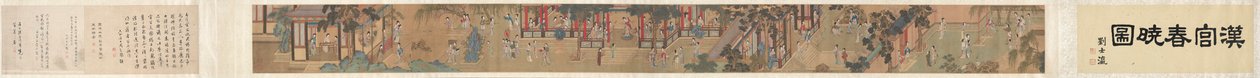Palace Damer av copy after Qiu Ying