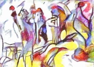 Mirage, 2016,
