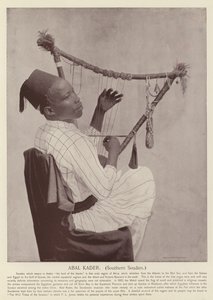 Abal Kader, Sør-Soudan
