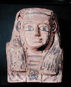Sarkofag (malt palmetre)