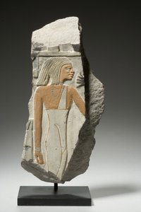 Reliefffragment, 1980-1801 f.Kr. (kalkstein)