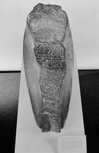 Knelende statue av Khaemwaset, 1281-1277 f.Kr