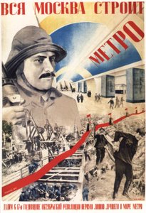 Hele Moskva bygger Metro-plakaten, 1934