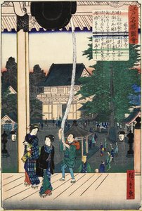 Myo_ho_ji mpe, ut av støvet, mber 1862