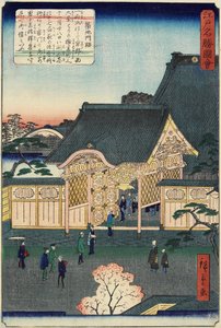 Tempel i Tsukiji, november 1862