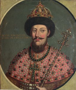 Portrett av tsar Alexei Mikhailovich (1629)