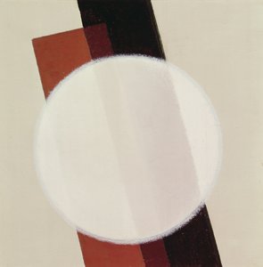 Suprematistisk komposisjon, 1921