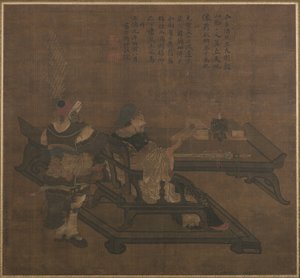 Guan Yu og Zhou Cang