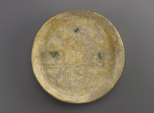 Dish, Irak, Abbasid-dynastiet (keramikk)
