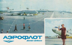Aeroflot-plakat