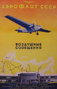 Aeroflot-plakat