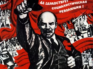 Det russiske kommunistpartiets plakat, 1900-tallet