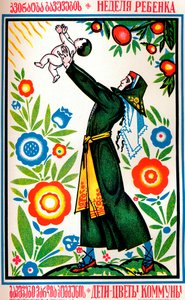 Russisk helseplakat, c1935