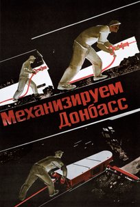 Sovjetisk plakat, 1930