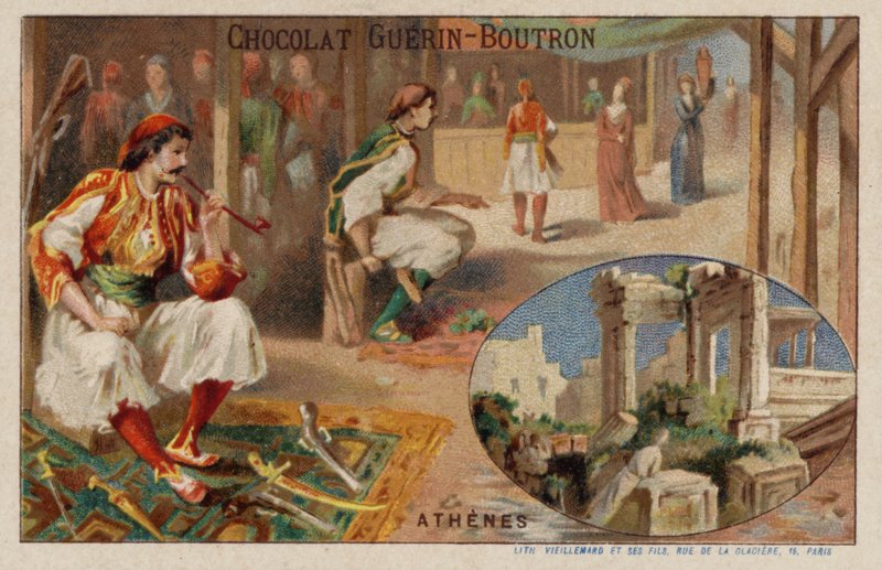 Athen av French School