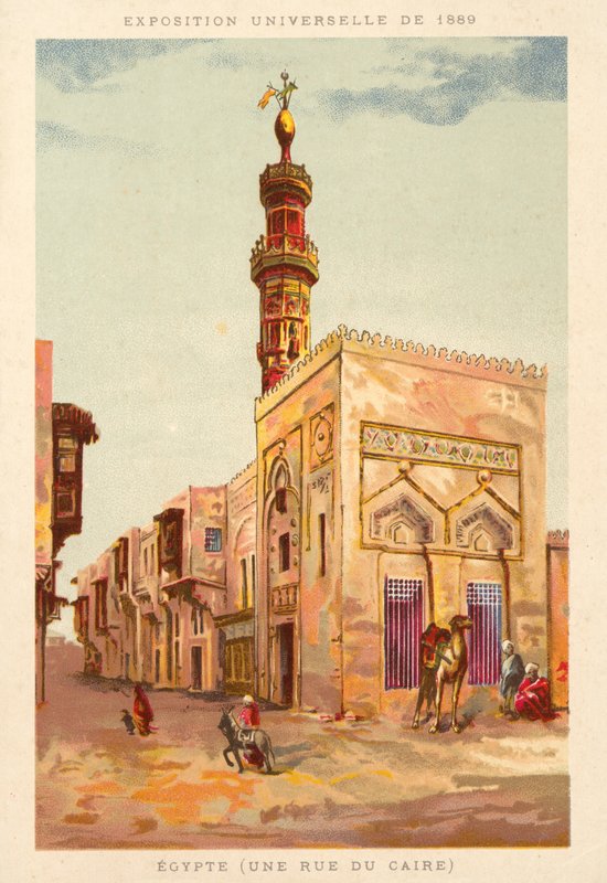 Egypt (en Kairo-gate), universell utstilling 1889, Paris av French School