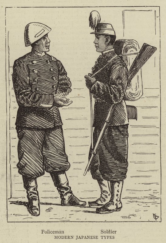 Moderne japanske typer av Alfred Chantrey Corbould