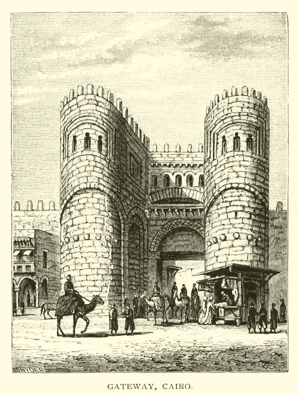 Gateway, Kairo av American School