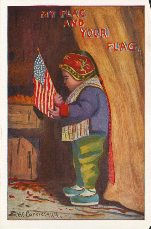 Mitt flagg og ditt flagg (farge litho) av American School