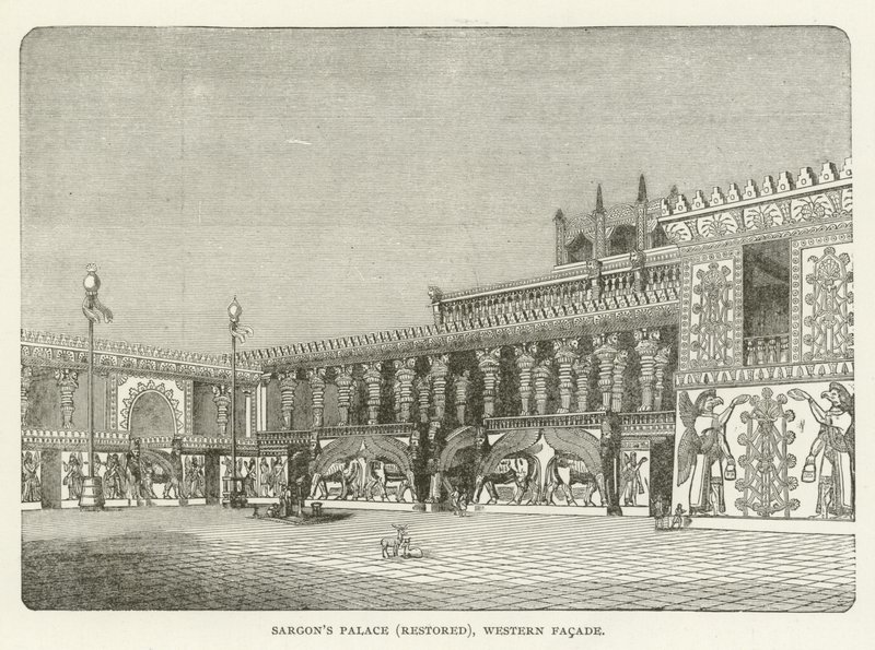 Sargons Palace (restaurert), vestlig fasade av American School