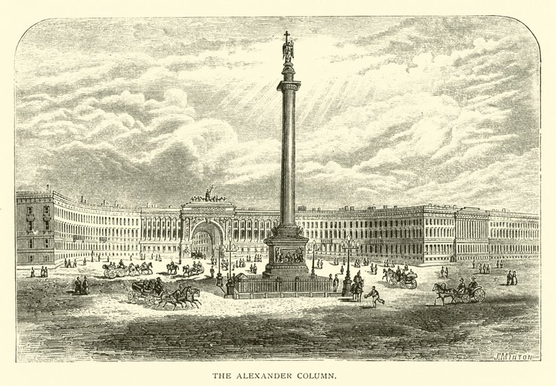 Alexandersøylen av American School