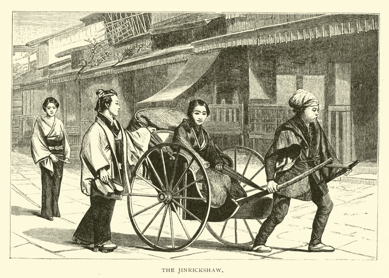 The Jinrickshaw av American School