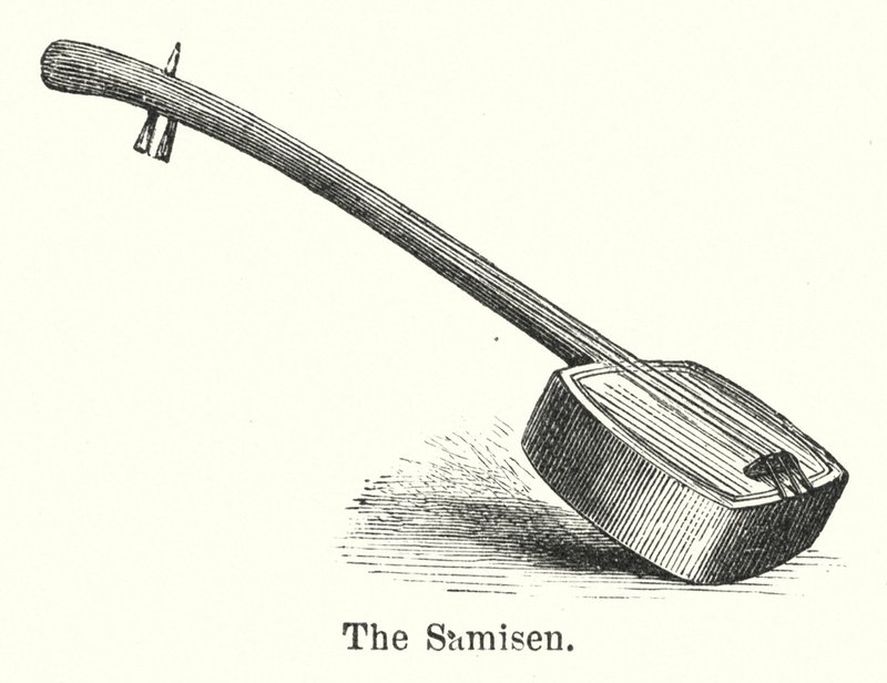 Samisen (gravering) av American School