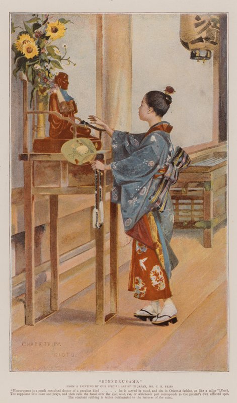 Binzurusama (chromolitho) av Charles Edwin Fripp