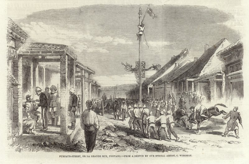 Punjaub Street av Charles Wirgman