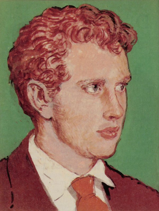 Dylan Thomas av English School