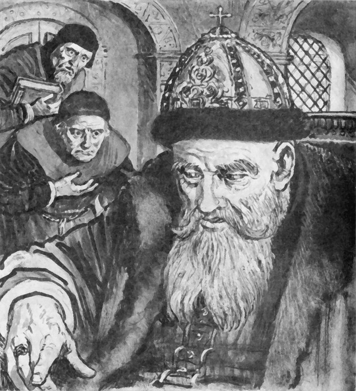 Ivan The Terrible i alderdommen av English School