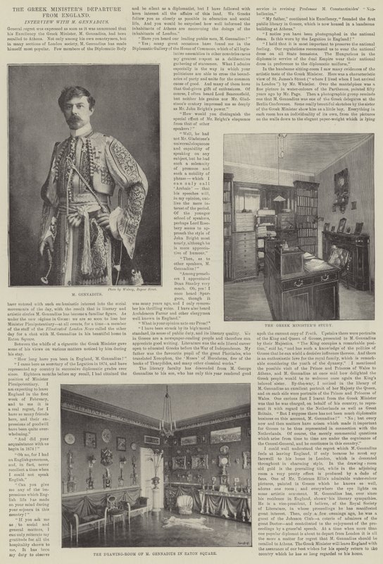 De greske statsrådene drar fra England av English Photographer