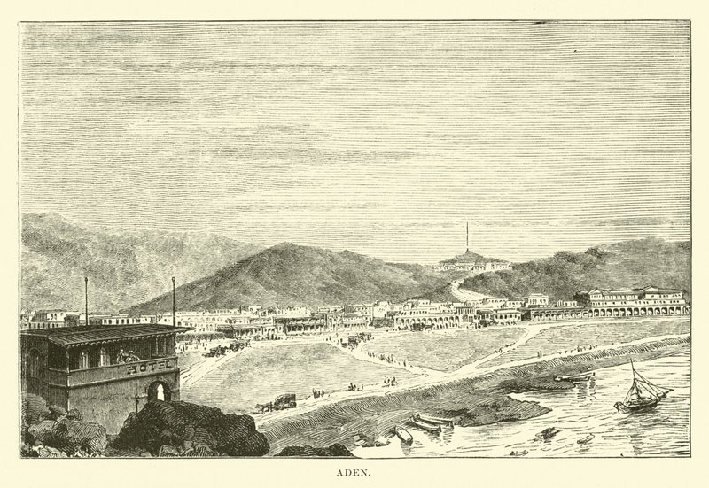 Aden av English School
