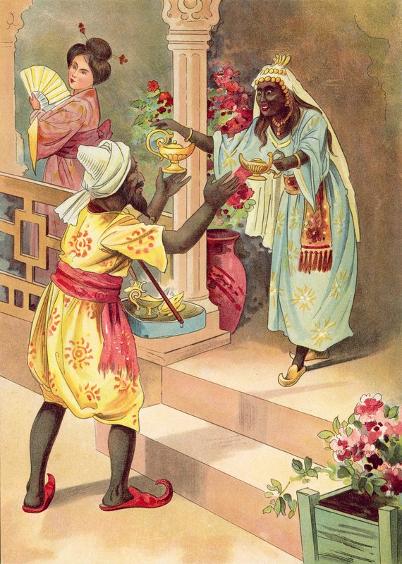 Aladdin og den fantastiske lampen (farge litho) av English School