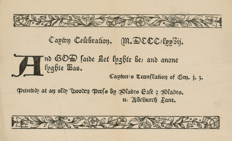 Caxton-feiring av English School
