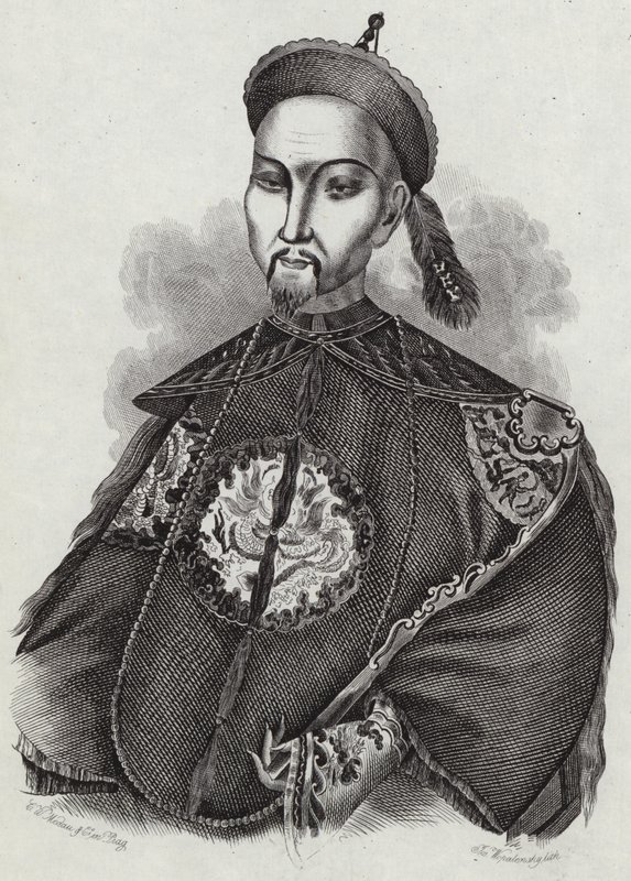 Daoguang Emperor av English School