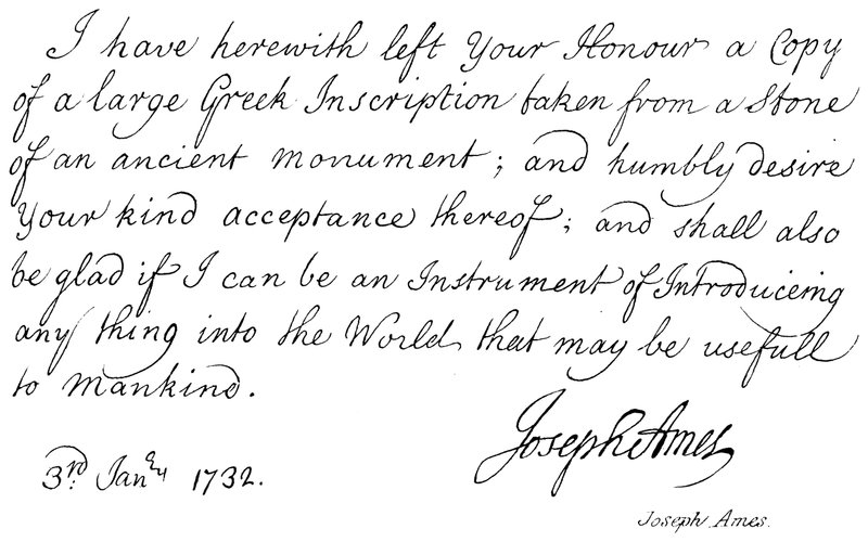Joseph Ames av English School