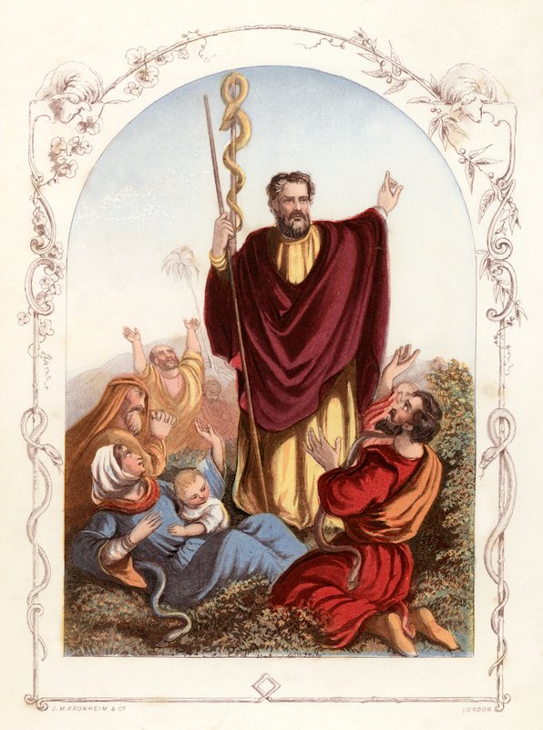 Moses av English School