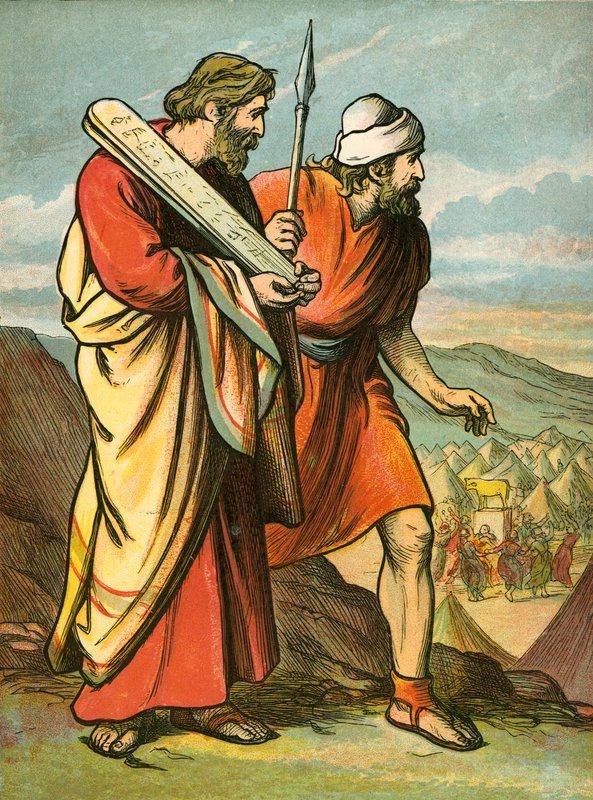 Moses og Josva ser gullkalven av English School