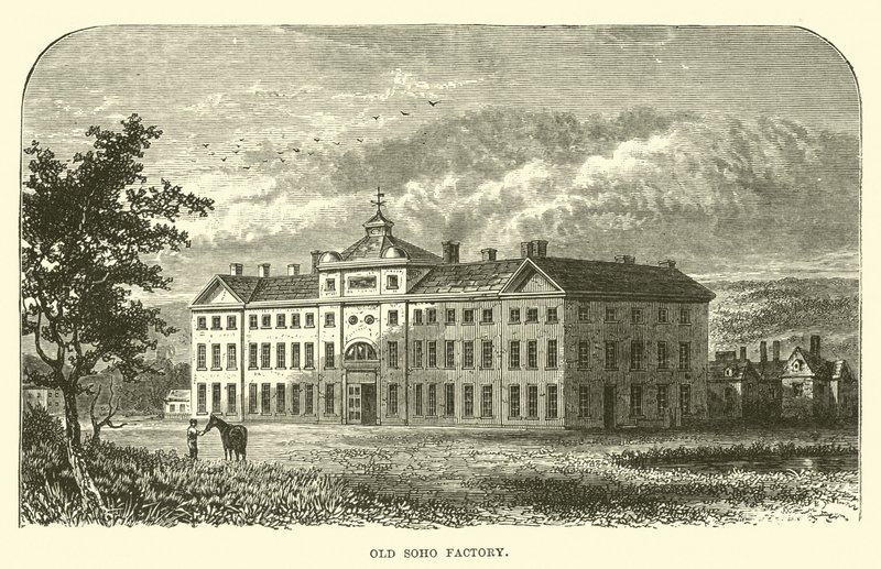Gamle Soho-fabrikken av English School