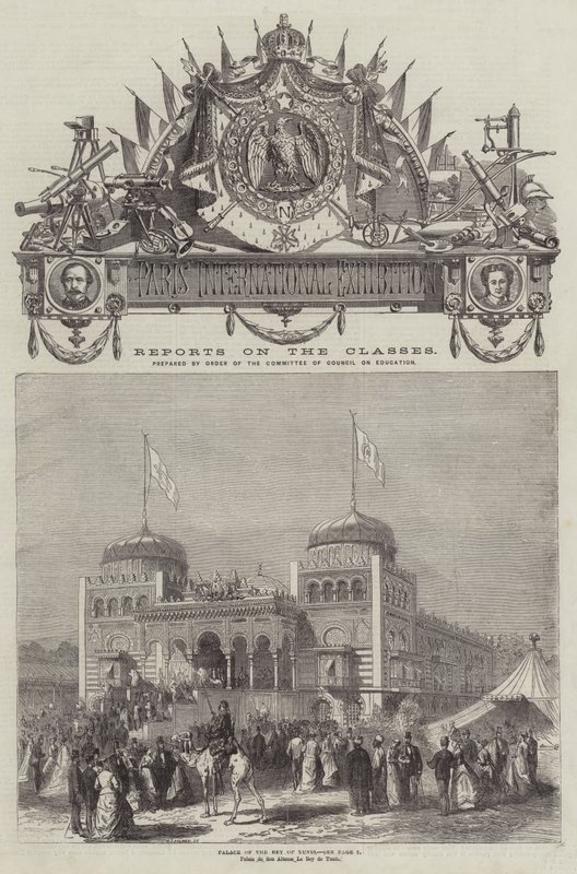 Palace of the Bey of Tunis (gravering) av English School