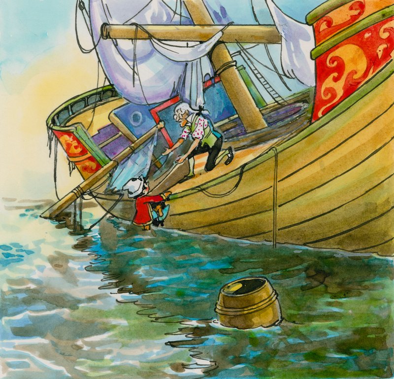 Pinocchio av English School
