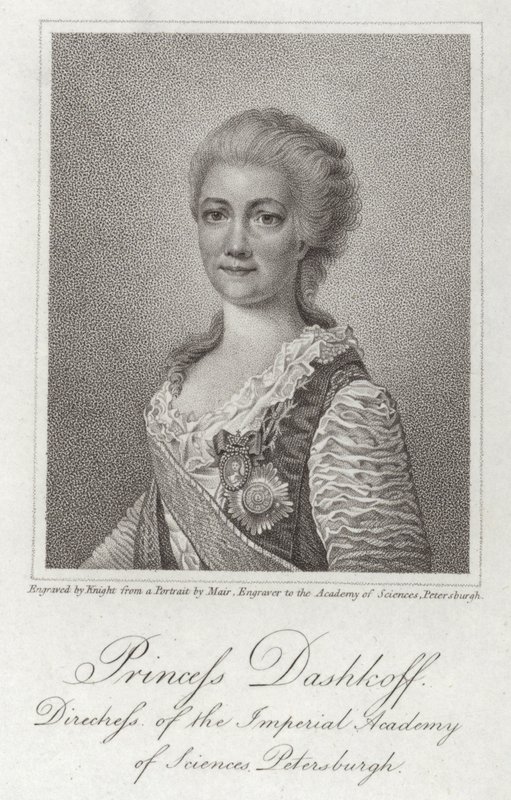 Prinsesse Dashkov av English School