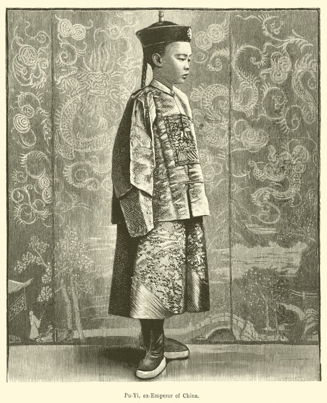 Pu-Yi, eks-keiser av Kina (gravering) av English School