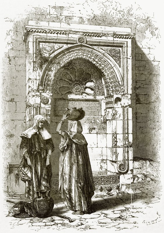 Sarasenisk fontene, nær rådhuset, Jerusalem av English School