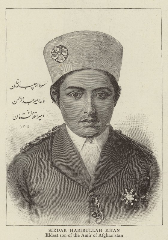 Sirdar Habibullah Khan (gravering) av English School