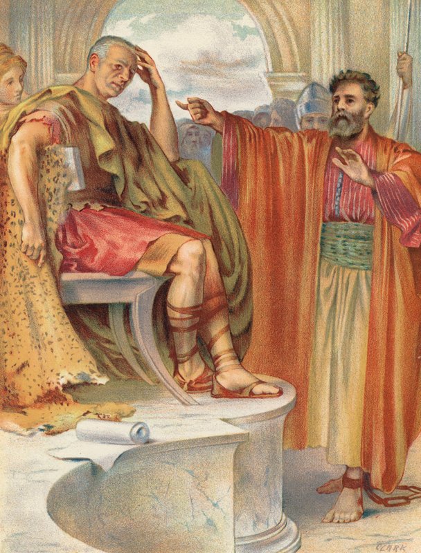 Paulus før Agrippa, Apostlenes gjerninger, XXVI av English School