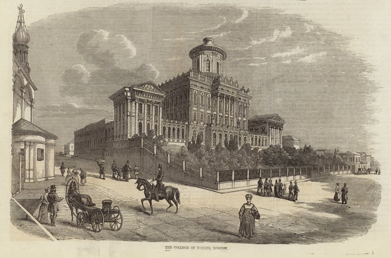 College of Nobles, Moskva av English School